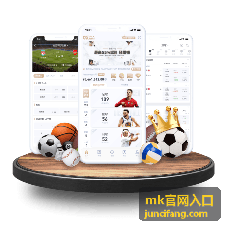 mk官网入口多端适配
